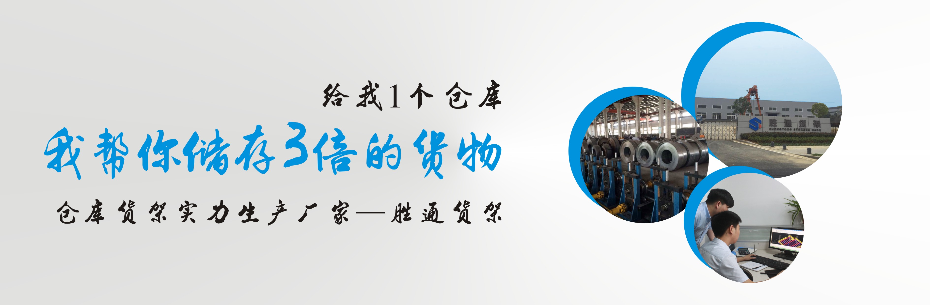 球友体育